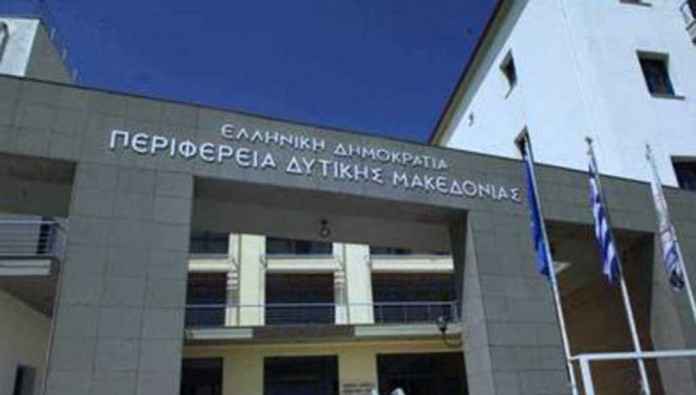 periferiadytmak_aftodioikisi-3-1021x580