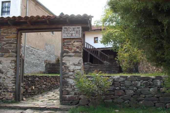 Pavlos_Melas_Museum_External_View