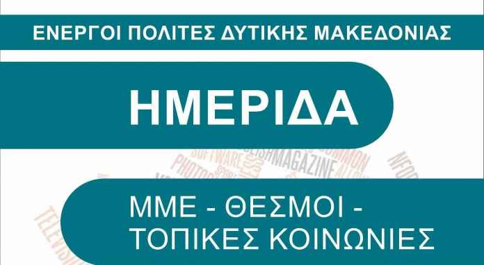 HMERIDA.K2AST