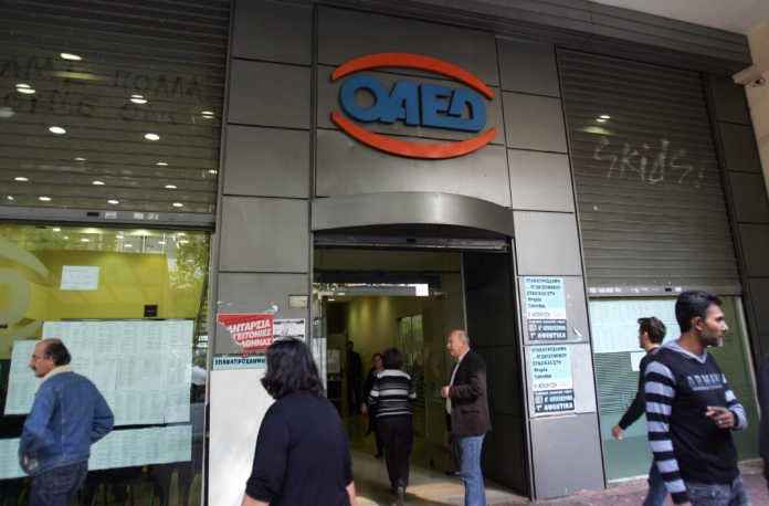 oaed_ananeosi-696x458