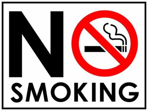 ΠΑΝ.Σ.Ε.Κ.Τ.Ε.: Εντατικοποίηση ελέγχων για το τσιγάρο και αλλαγή