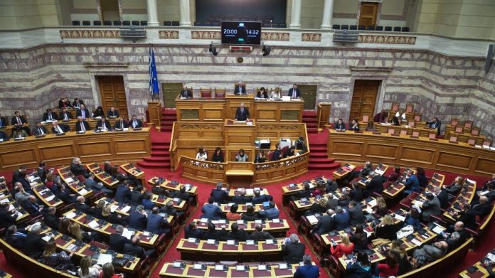 vouli