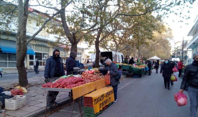 Screenshot_2020-11-14 Δήμος Κοζάνης - Ξεκινά η πιλοτική συλλογή βιοαποβλήτων στη λαϊκή αγορά της Κοζάνης - ΑΡΧΙΚΗ