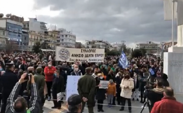 Screenshot_2021-02-09 Μηταράκης Του πέταξαν αυγά και πέτρες στην Ορεστιάδα