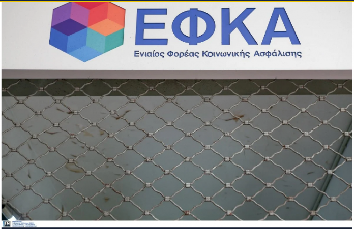 Screenshot_2021-03-07 Οι πληρωμές από e-ΕΦΚΑ, ΟΑΕΔ και Υπουργείο Εργασίας έως τις 12 Μαρτίου