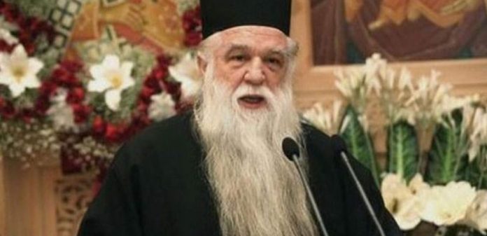 amvrosios