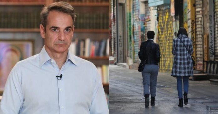 kyriakos-mitsotakis-ochi-lockdown-to-fthinoporo-den-tha-plirosoyn-oi-emvoliasmenoi-toys-ligoys-anemvoliastoys-1024x538