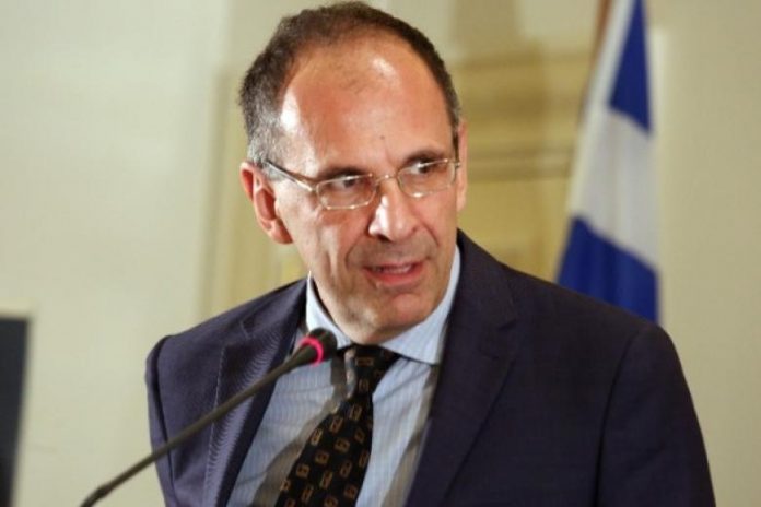 γεραπετριτης