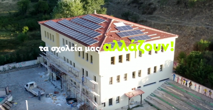 Annotation 2021-09-07 131921