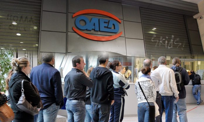 oaed12111469445952