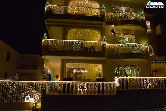 kozani-1